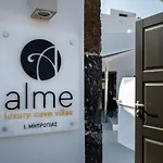 ヴィラ Alme Cave *